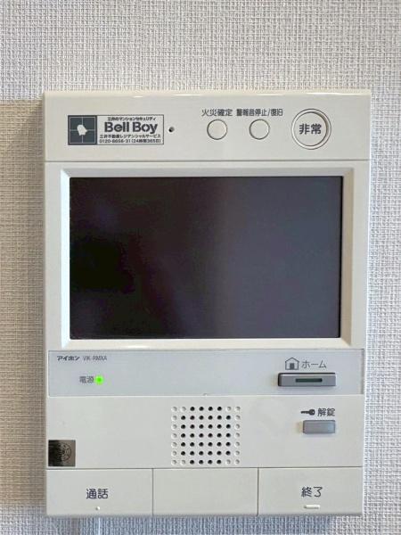 パークタワー新川崎