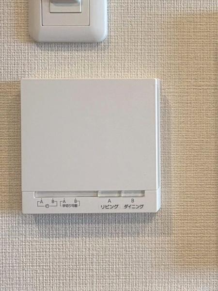 パークタワー新川崎