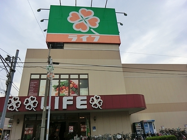 グランシティユーロレジデンス川崎(ライフ川崎御幸店)