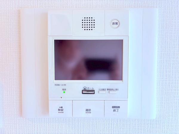 アークプラザ川崎南