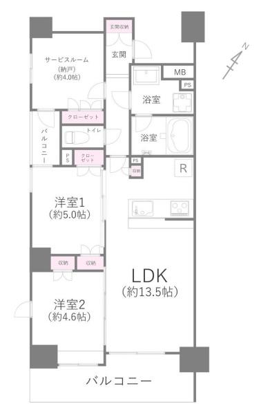 アーリアシティ川崎