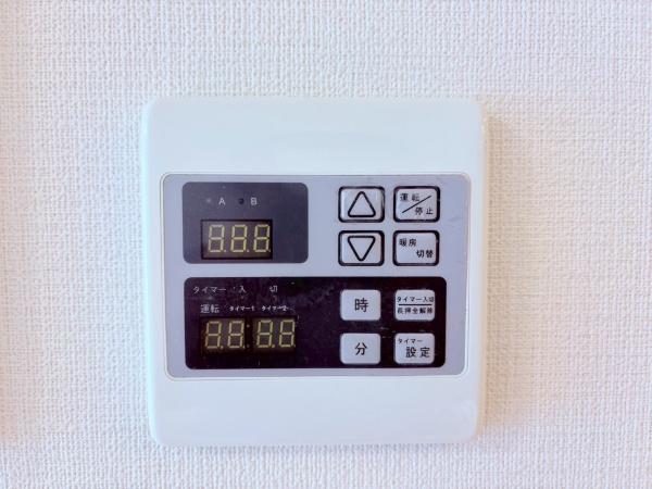 アーリアシティ川崎