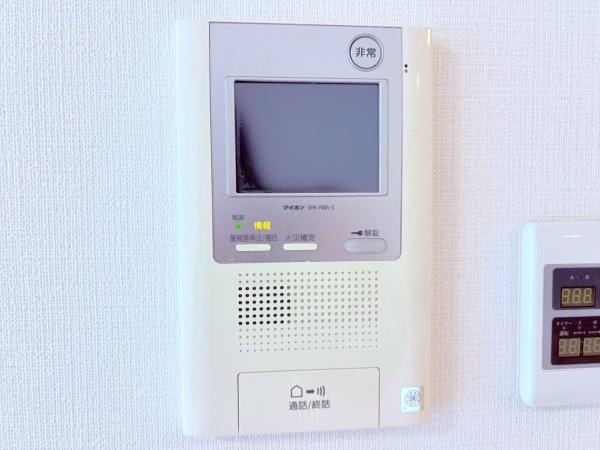アーリアシティ川崎
