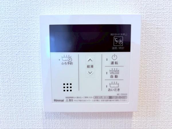 アーリアシティ川崎