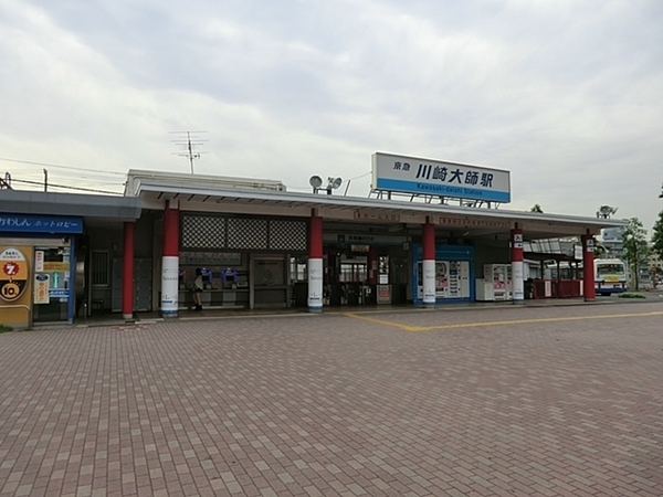 フォルスコート川崎グランテール(川崎大師駅(京急大師線))