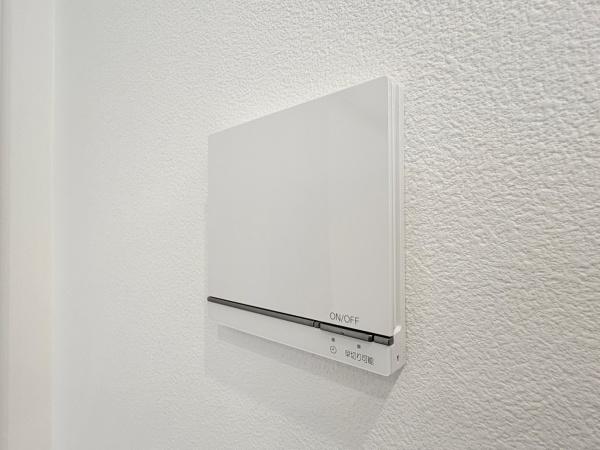 横浜市青葉区荏子田２丁目の中古一戸建て