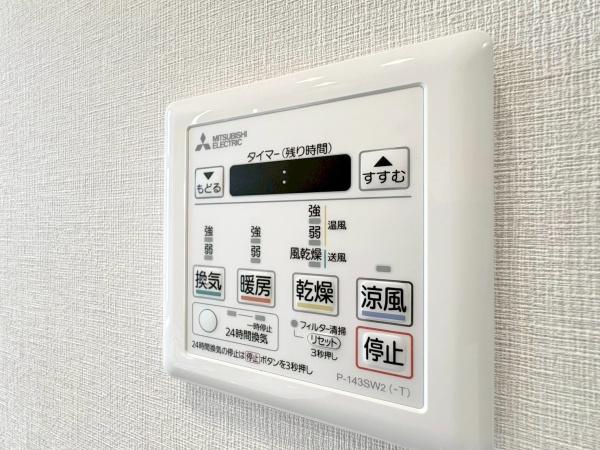 横浜市青葉区荏子田２丁目の中古一戸建て