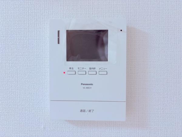ライオンズマンション沢渡