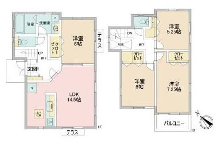 横浜市神奈川区菅田町の中古一戸建
