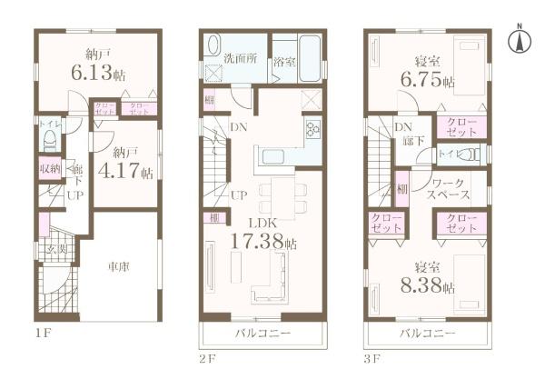 横浜市都筑区東山田町の新築一戸建