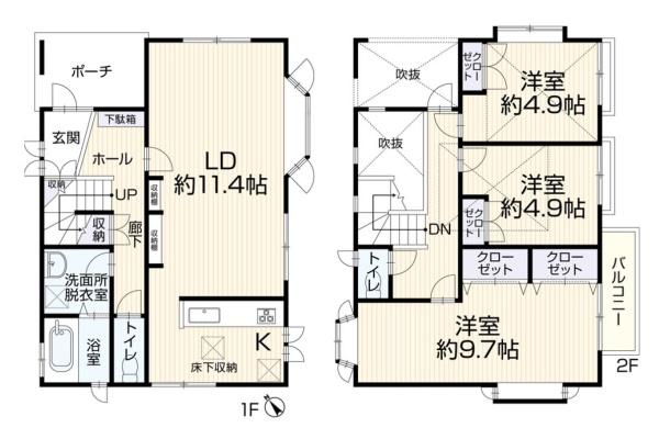 横浜市栄区公田町の中古一戸建