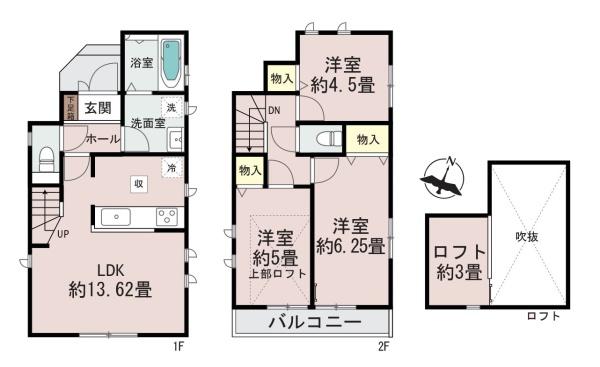 茅ヶ崎市柳島１丁目の新築一戸建