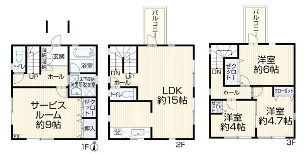 川崎市川崎区出来野の中古一戸建