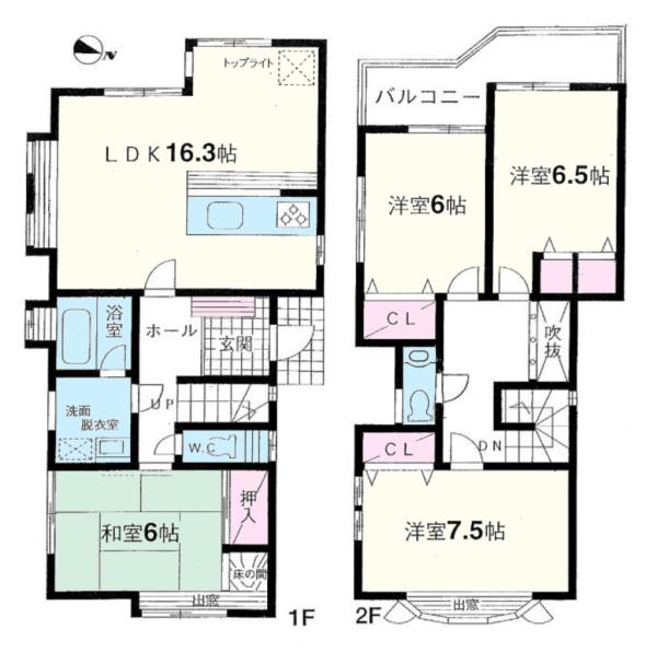 横浜市港南区港南台７丁目の中古一戸建
