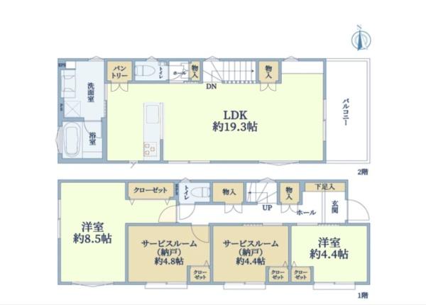横浜市港南区日野５丁目の新築一戸建