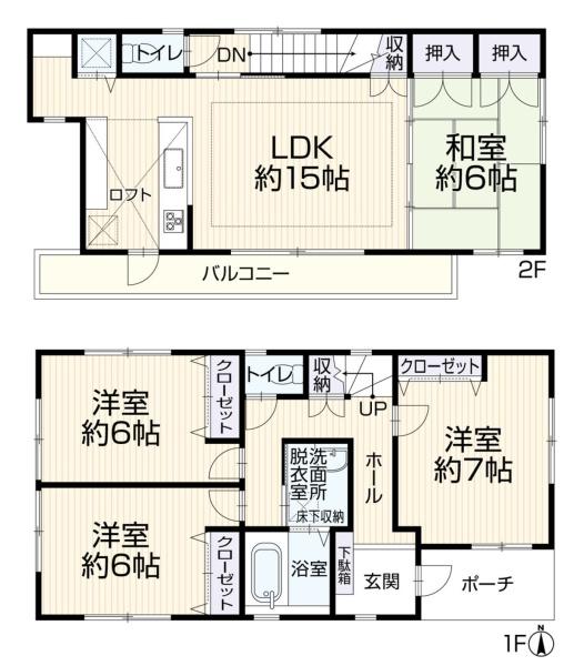 横浜市鶴見区駒岡５丁目の中古一戸建
