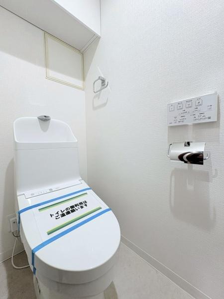 シティコート鵠沼
