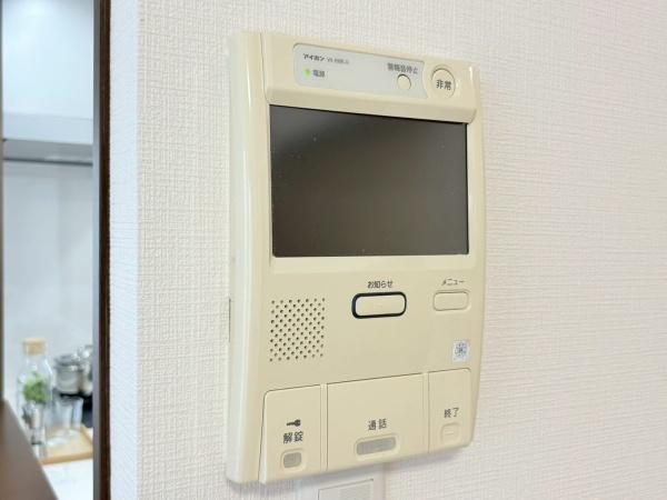 シティコート鵠沼