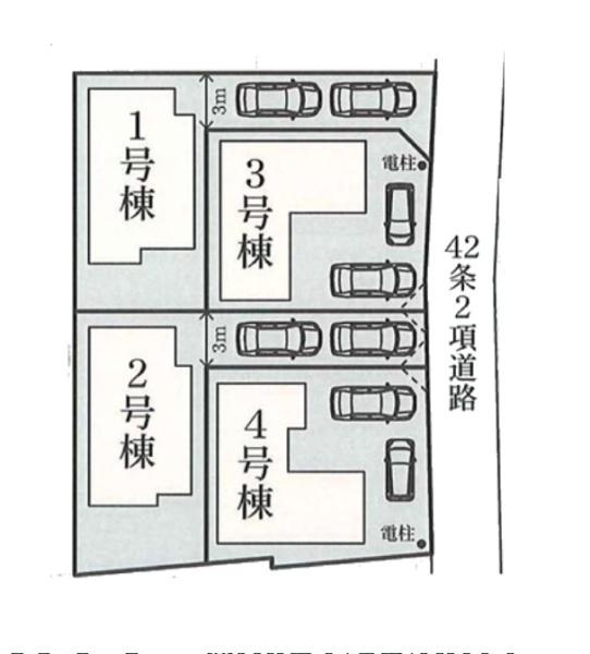 座間市栗原中央１丁目の新築一戸建