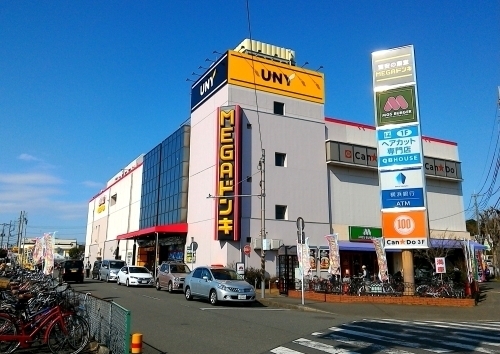 座間市栗原中央１丁目の新築一戸建(MEGAドン・キホーテUNY座間店)