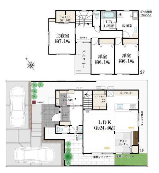 横浜市都筑区荏田南５丁目の新築一戸建