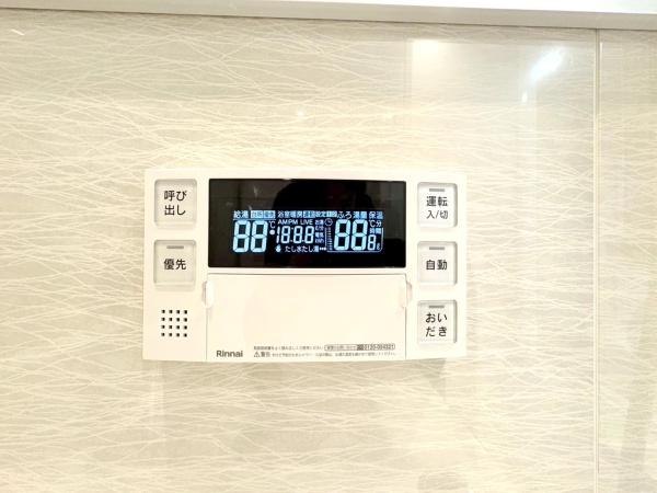 ジェイパーク川崎コンフィール