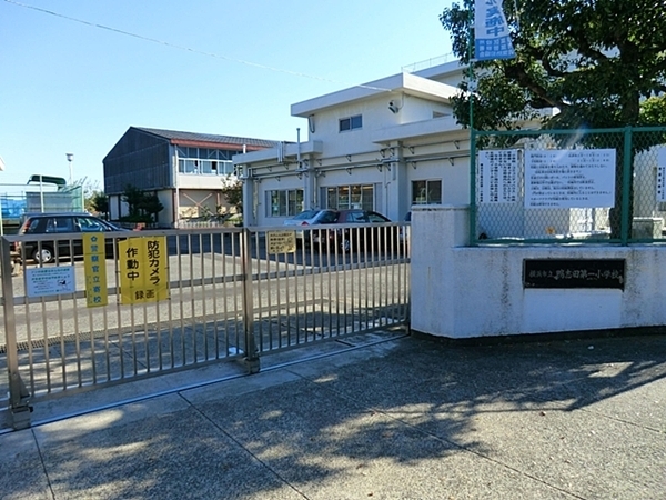 横浜市青葉区たちばな台2丁目の中古一戸建て(横浜市立鴨志田第一小学校)