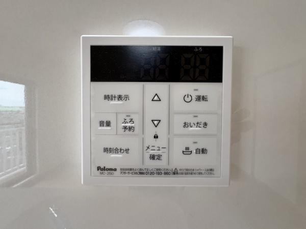 メゾン桜が丘10の1号棟