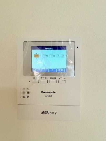 メゾン桜が丘10の1号棟