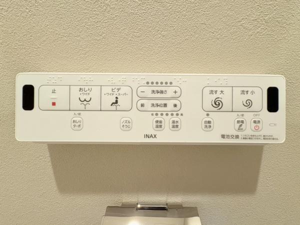 メゾン桜が丘10の1号棟