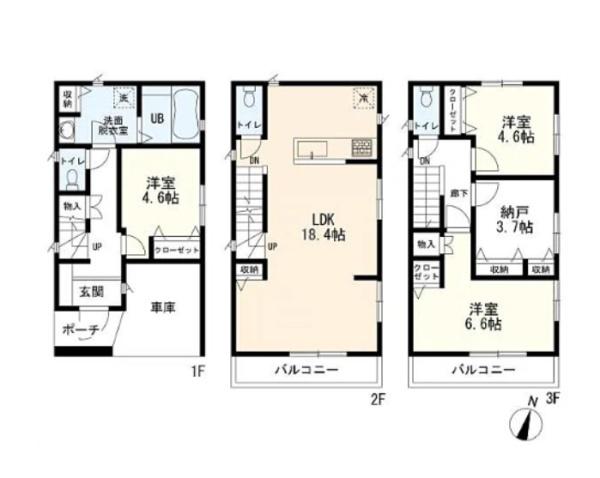 川崎市川崎区小田５丁目の新築一戸建