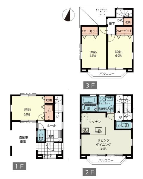 横浜市瀬谷区橋戸１丁目の中古一戸建