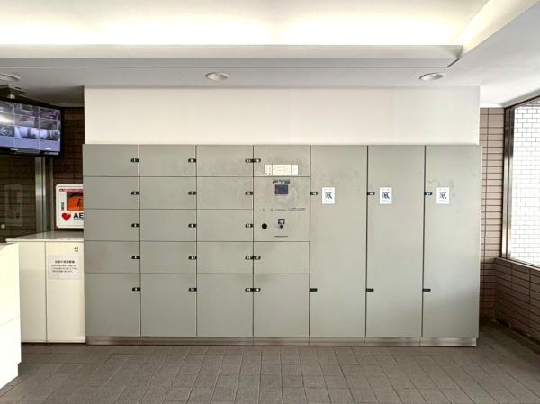 ワコーレ吉野町ガーデン