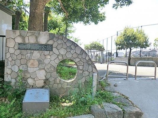 横浜市旭区金が谷１丁目の新築一戸建(笹野台北公園)