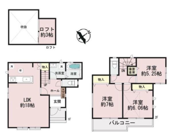 横浜市泉区和泉町の新築一戸建