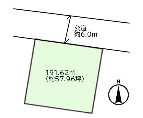 町田市三輪緑山２丁目の売土地