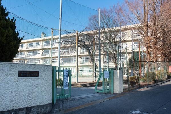 町田市三輪緑山2丁目の土地(町田市立鶴川第二中学校)
