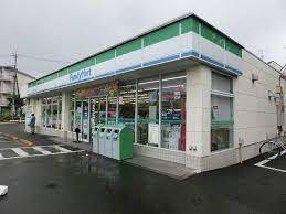 町田市三輪緑山2丁目の土地(ファミリーマート町田三輪町店)