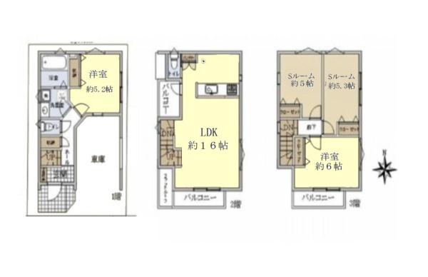 川崎市幸区小向西町２丁目の新築一戸建