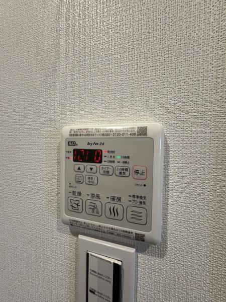 磯子汐見台ヒルズ