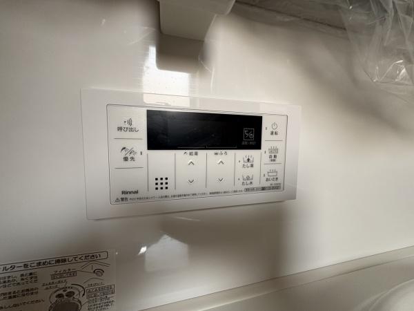 磯子汐見台ヒルズ