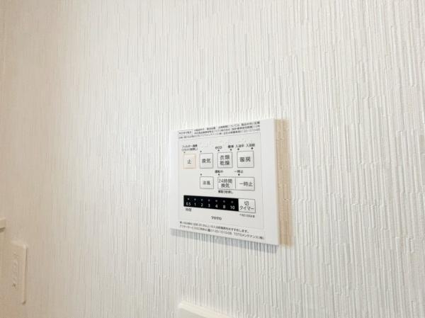 横浜市保土ケ谷区法泉２丁目の中古一戸建て