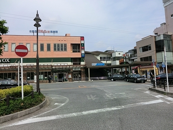 シティハウス中央林間WESTTOWER(中央林間駅(小田急江ノ島線))