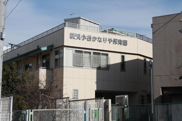 横浜市旭区南本宿町の新築一戸建(横浜小谷かなりや保育園)