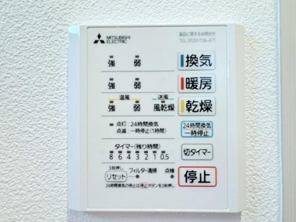 横浜市西区元久保町の新築一戸建