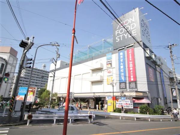 ビッグヴァンパークヒルズ小机(イオンフードスタイル鴨居店)