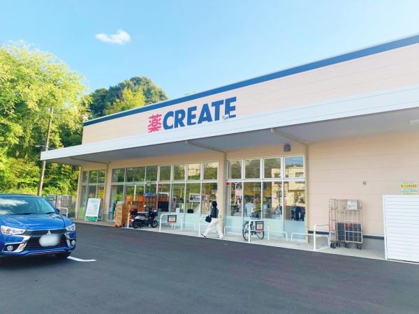 ビッグヴァンパークヒルズ小机(クリエイトエスディー緑東本郷店)