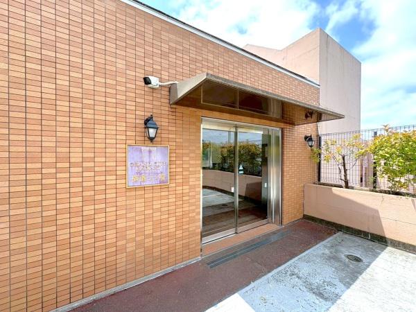グランシティレイディアント横濱三ツ境