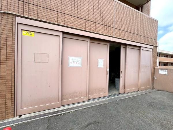 グランシティレイディアント横濱三ツ境