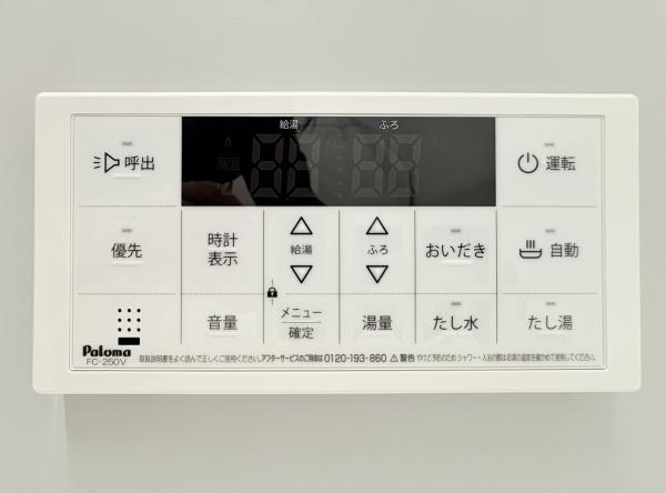 横浜市鶴見区北寺尾７丁目の新築一戸建